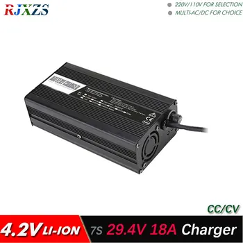 29.4 V 18A įkroviklio 7S lipo/ ličio Polimeras/ Li-ion baterija protingo įkroviklio paramos CC/CV režimas 4.2 V*7=29.4 V
