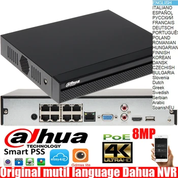 Originalus dahua Mutil kalba 4K h.265 4CH NVR4104HS-P-4KS2 8CH NVR4108HS-8P-4KS2 POE NVR diktofonas paramos 8MP onvif IP kameros